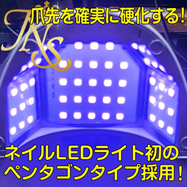 ジェルネイル スターターキット2015年楽天年間ランキング受賞 プロが使用するジェルネイルキット ネイルLEDライトで唯一2年保証で日本製!サロン用36wと24wが選べる